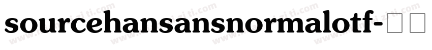 sourcehansansnormalotf字体转换