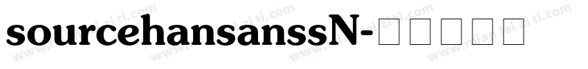 sourcehansanssN字体转换