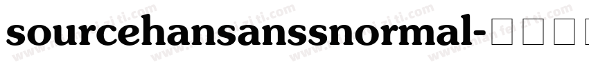 sourcehansanssnormal字体转换