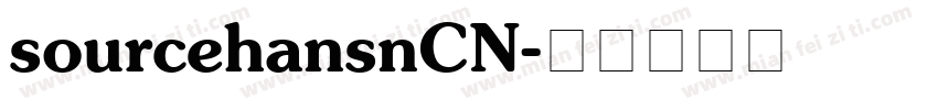 sourcehansnCN字体转换