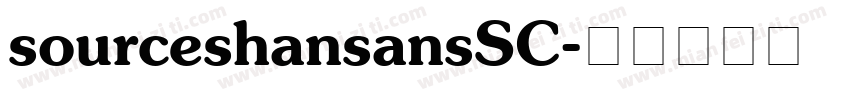 sourceshansansSC字体转换