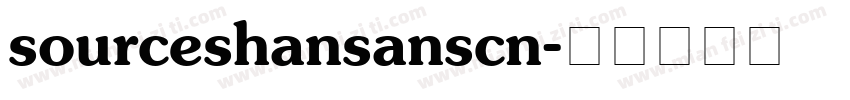 sourceshansanscn字体转换