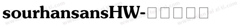 sourhansansHW字体转换