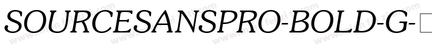 SOURCESANSPRO-BOLD-G字体转换