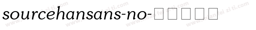 sourcehansans-no字体转换