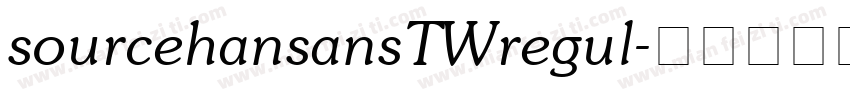 sourcehansansTWregul字体转换