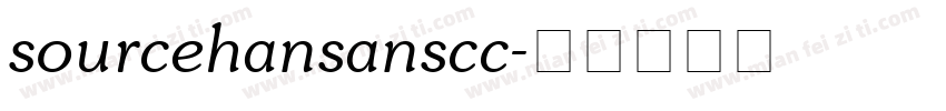 sourcehansanscc字体转换
