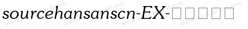 sourcehansanscn-EX字体转换