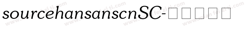 sourcehansanscnSC字体转换