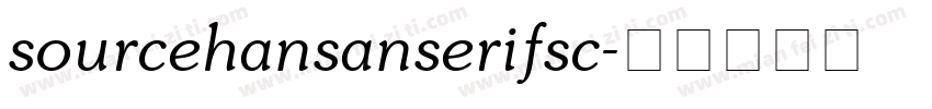 sourcehansanserifsc字体转换