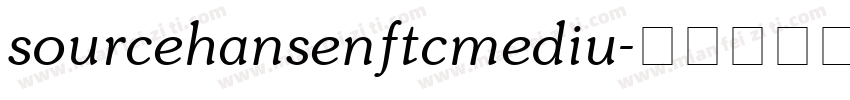 sourcehansenftcmediu字体转换