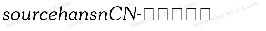 sourcehansnCN字体转换