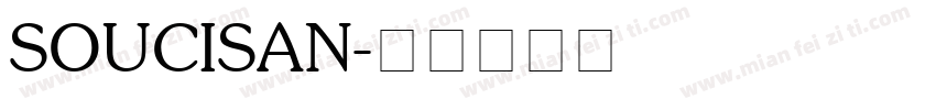 SOUCISAN字体转换