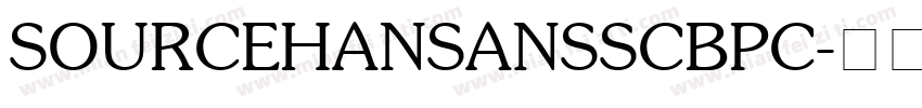 SOURCEHANSANSSCBPC字体转换