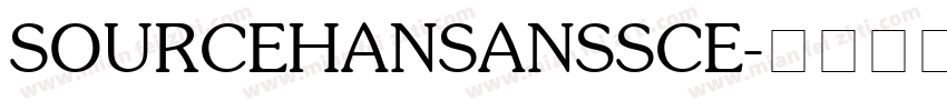 SOURCEHANSANSSCE字体转换