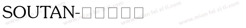 SOUTAN字体转换