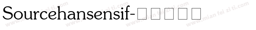 Sourcehansensif字体转换