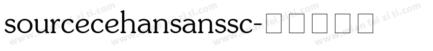 sourcecehansanssc字体转换