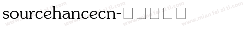 sourcehancecn字体转换