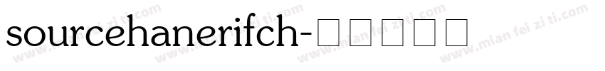 sourcehanerifch字体转换