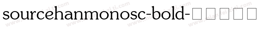 sourcehanmonosc-bold字体转换