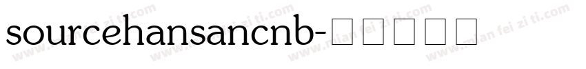 sourcehansancnb字体转换