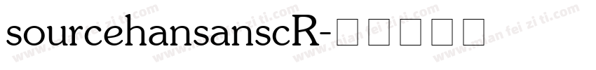 sourcehansanscR字体转换