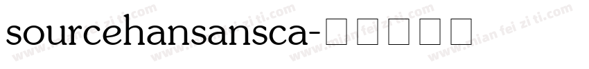 sourcehansansca字体转换