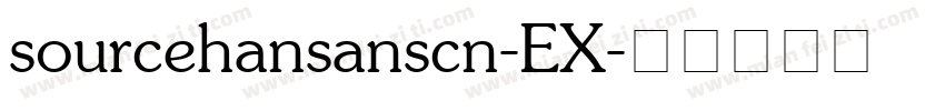 sourcehansanscn-EX字体转换