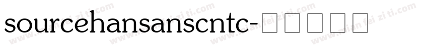 sourcehansanscntc字体转换