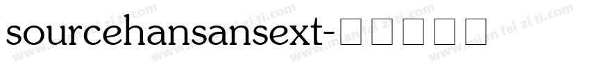 sourcehansansext字体转换