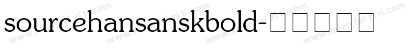 sourcehansanskbold字体转换