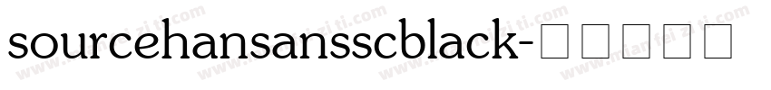 sourcehansansscblack字体转换