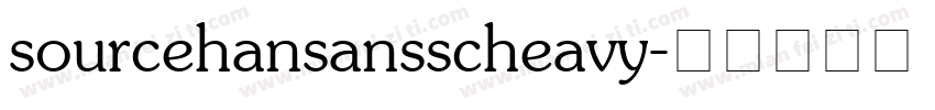 sourcehansansscheavy字体转换
