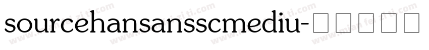 sourcehansansscmediu字体转换