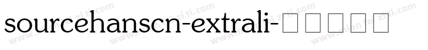 sourcehanscn-extrali字体转换