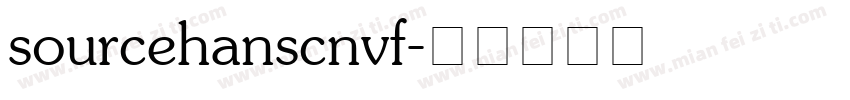 sourcehanscnvf字体转换