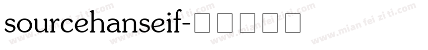 sourcehanseif字体转换