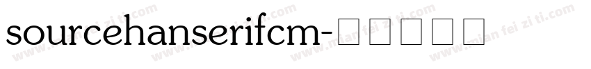 sourcehanserifcm字体转换