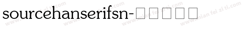 sourcehanserifsn字体转换