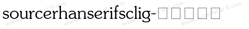 sourcerhanserifsclig字体转换