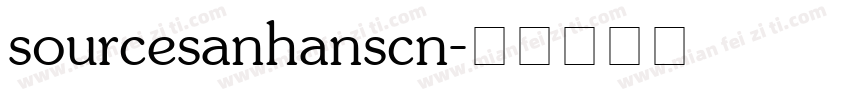 sourcesanhanscn字体转换