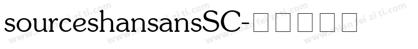 sourceshansansSC字体转换