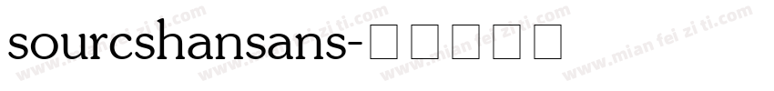 sourcshansans字体转换