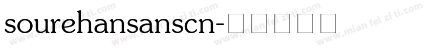 sourehansanscn字体转换