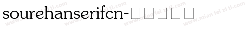 sourehanserifcn字体转换