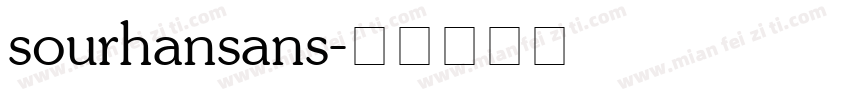 sourhansans字体转换