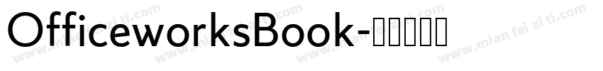 OfficeworksBook字体转换