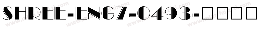 SHREE-ENG7-0493字体转换