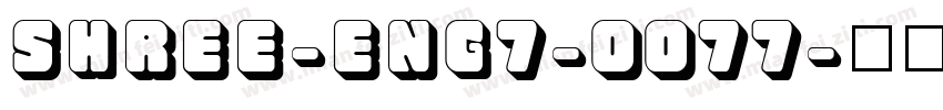 SHREE-ENG7-0077字体转换